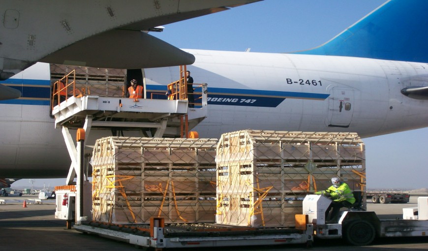 莲池到泰国空运公司